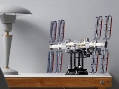 International Space Station - View 4