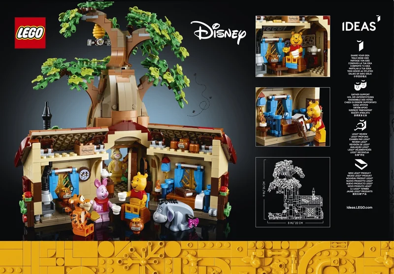 Winnie the Pooh - View 5