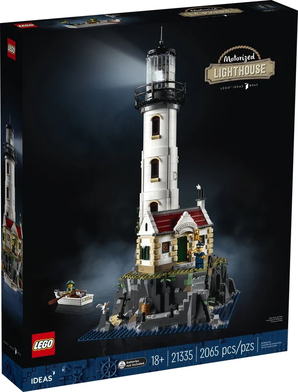 Motorized Lighthouse - View 2