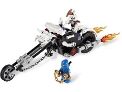 Skull Motorbike - View 2