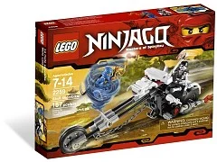 Skull Motorbike - View 7