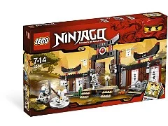 Spinjitzu Dojo - View 4