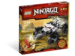 Nuckal's ATV - View 4