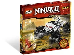 Nuckal's ATV - View 7