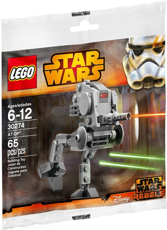 AT-DP - View 2