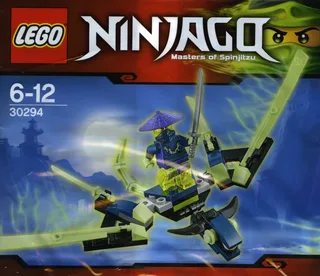 LEGO 30294-1 The Cowler Dragon — 45 pieces, released 2015