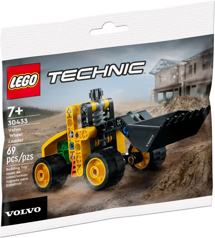 Volvo Wheel Loader - View 2