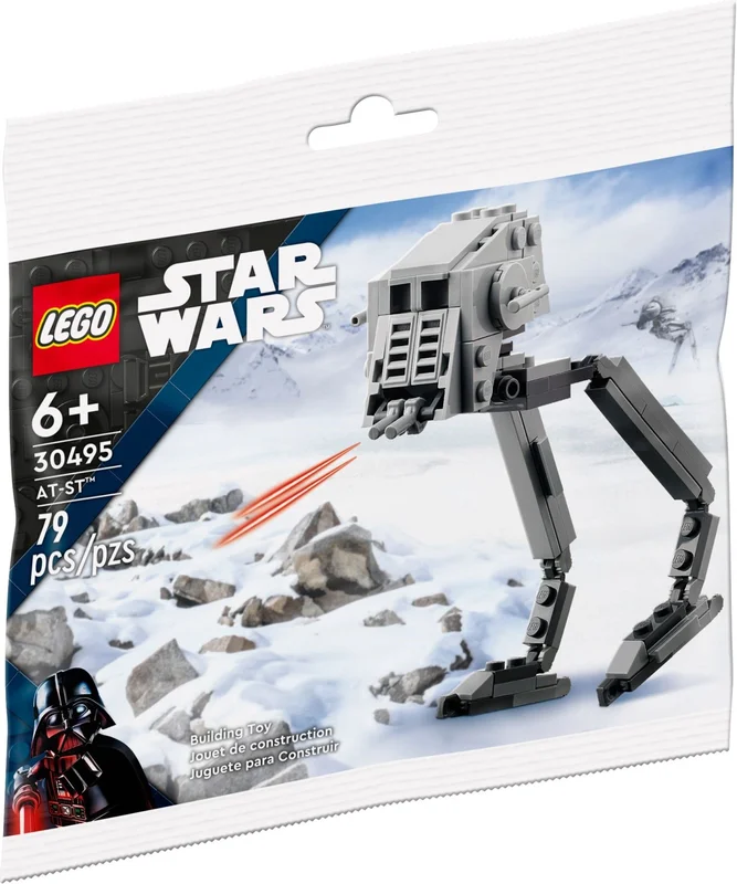 AT-ST - View 2