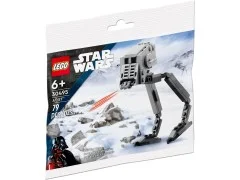 AT-ST - View 2