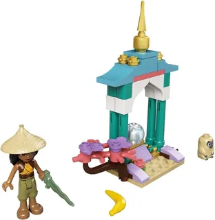 LEGO 30558-1 Raya and the Ongi's Heart Lands Adventure — 49 pieces, released 2021