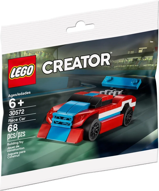 Race Car - View 2