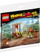 Monkey King Marketplace - View 2