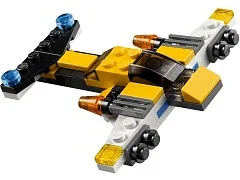 Mini Skyflyers - View 4