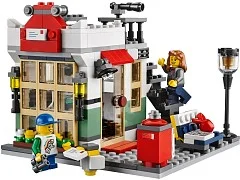 Toy & Grocery Shop - View 5