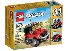 Desert Racers - View 2