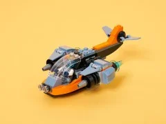 Cyber Drone - View 8