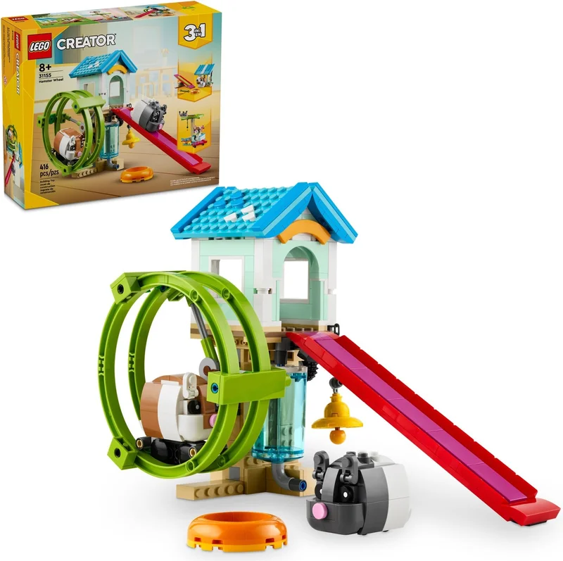 Hamster Wheel - View 2