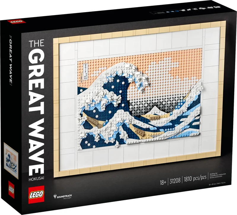 Hokusai - The Great Wave - View 2