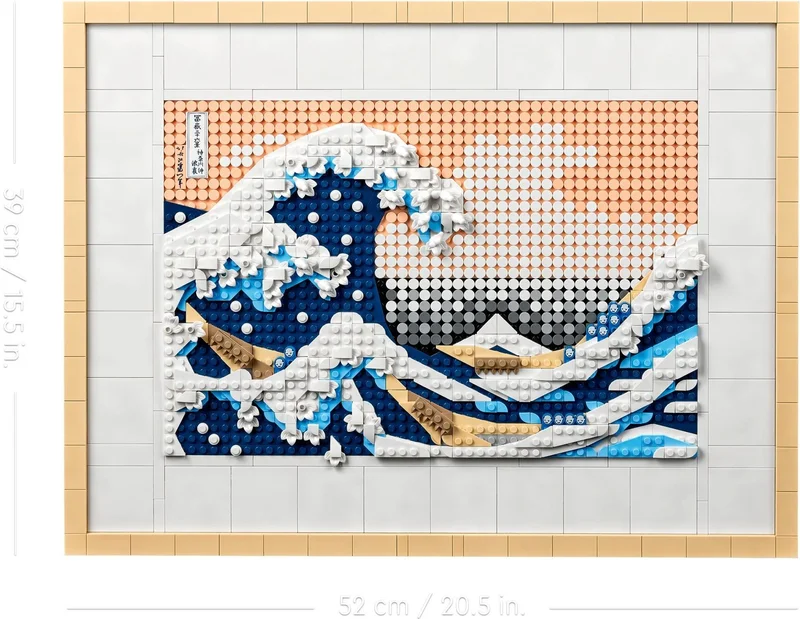 Hokusai - The Great Wave - View 5
