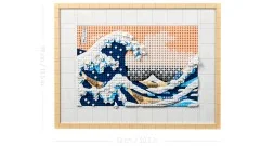 Hokusai - The Great Wave - View 5