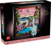 Japanese Cherry Blossom Landscape - View 2