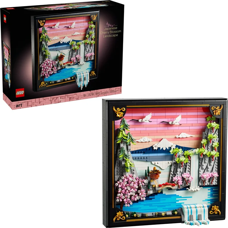 Japanese Cherry Blossom Landscape - View 4
