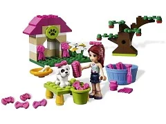 Mia's Puppy House - View 6