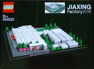 LEGO 4000023-1 Jiaxing Factory — 407 pieces, LEGO Exclusive theme