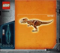 Exclusive T. Rex - View 2