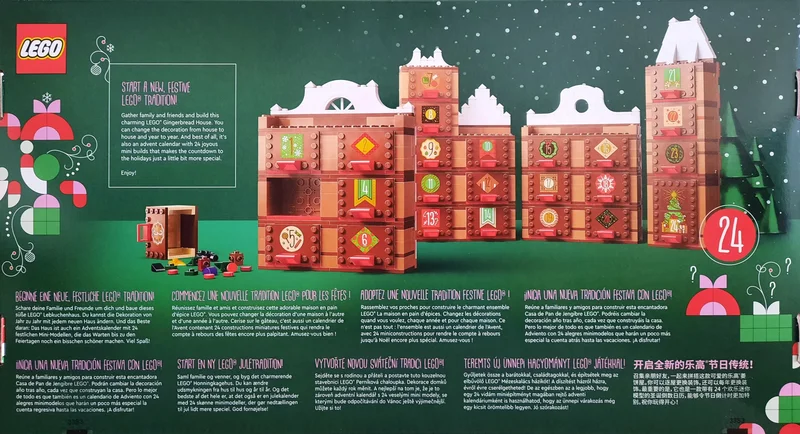 Gingerbread House - View 2