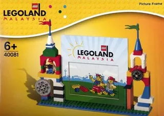 LEGO 40081-4 LEGOLAND Picture Frame - Malaysia Edition — 122 pieces, Legoland Parks theme