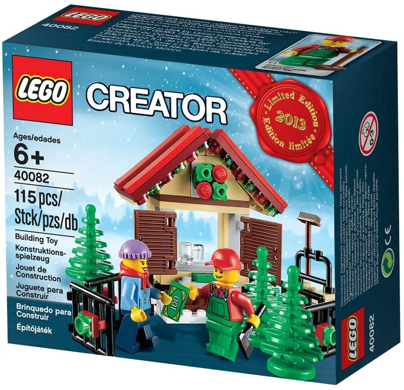 Christmas Tree Stand - View 2