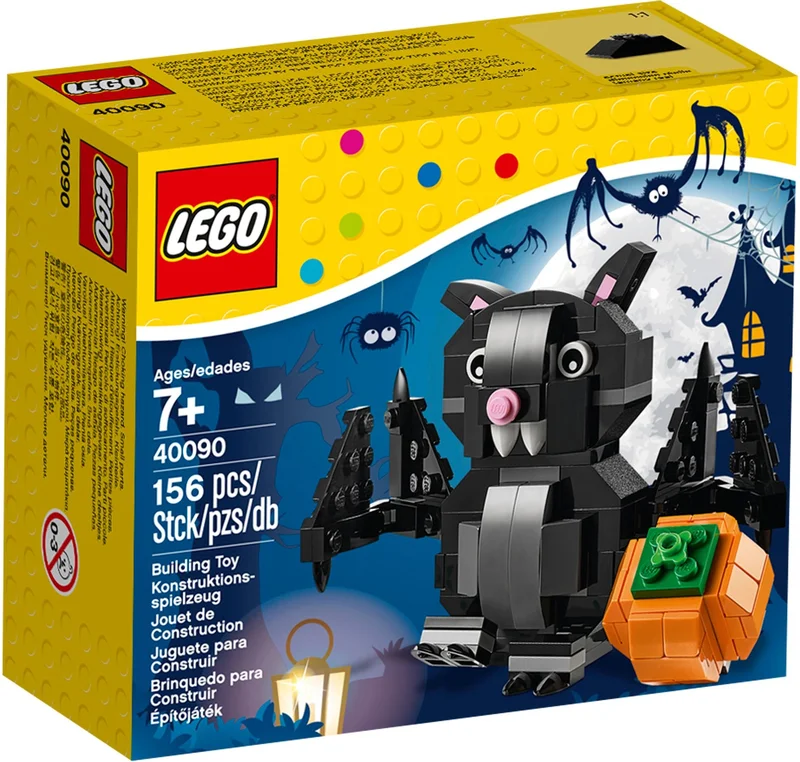 Halloween Bat - View 2