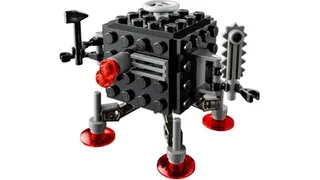 LEGO 40095-1 Micro Manager — 50 pieces, released 2014