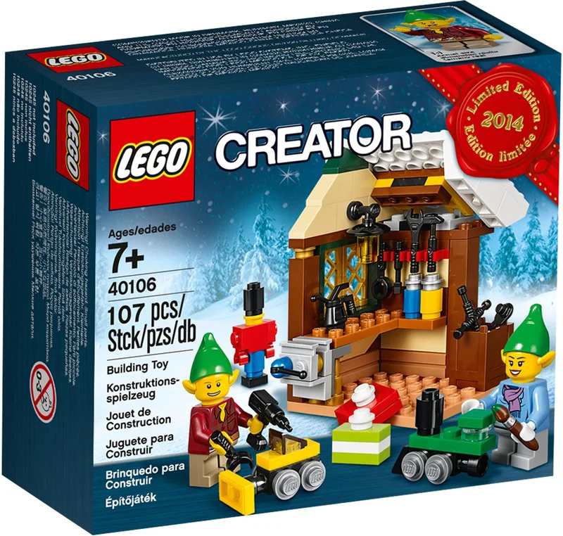 Toy Workshop - View 2