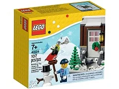 Winter Fun - View 2