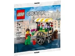 Flower Cart - View 2