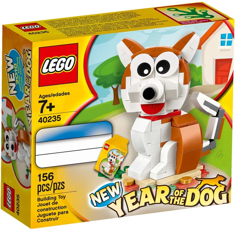 Year of the Dog - View 2