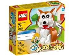 Year of the Dog - View 2