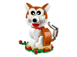 LEGO 40235-1 Year of the Dog — 156 pieces, released 2018