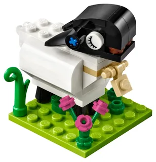 LEGO 40278-1 Lamb — 45 pieces, released 2018