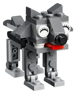 LEGO 40331-1 Wolf — 47 pieces, released 2019