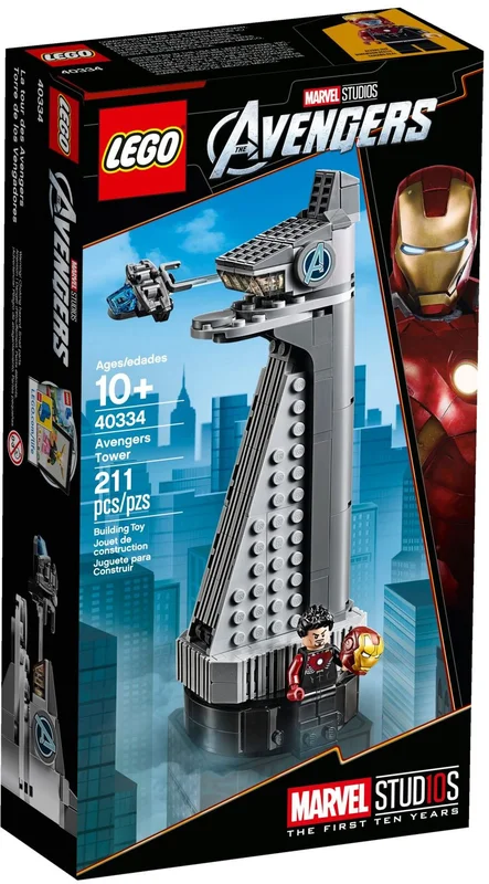 Avengers Tower - View 2