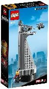 Avengers Tower - View 4