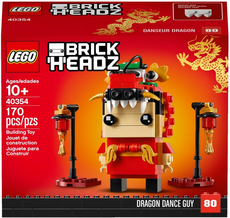 Dragon Dance Guy - View 5