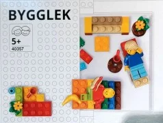 BYGGLEK - View 2