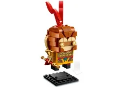 Monkey King - View 4