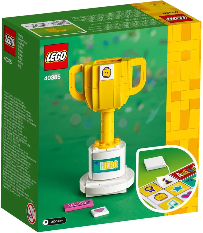 Trophy - View 3