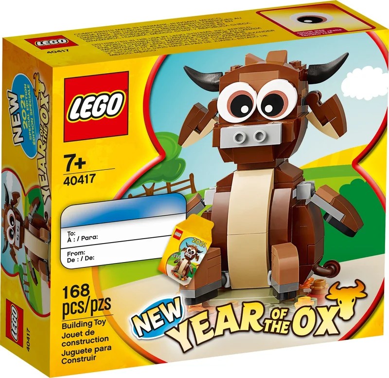 Year of the Ox - View 2