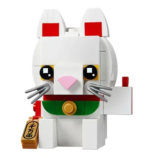 LEGO 40436-1 Lucky Cat — 134 pieces, released 2020